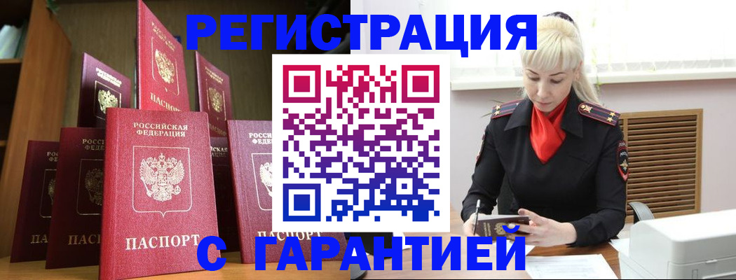 форма 3 в Изобильном